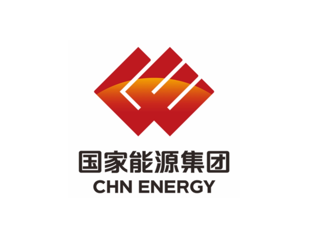国家能源投资集团有限责任公司