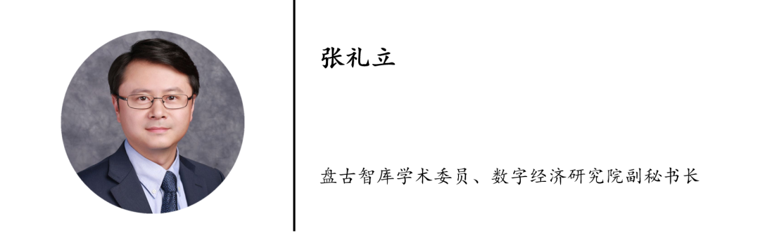 微信图片_20210819130350.png