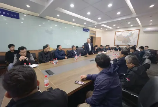 数字经济系列沙龙（第一期）顺利举行