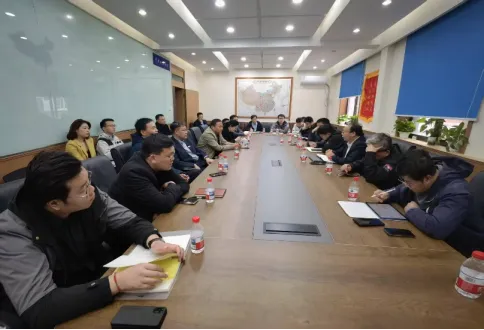 数字经济系列沙龙（第一期）顺利举行